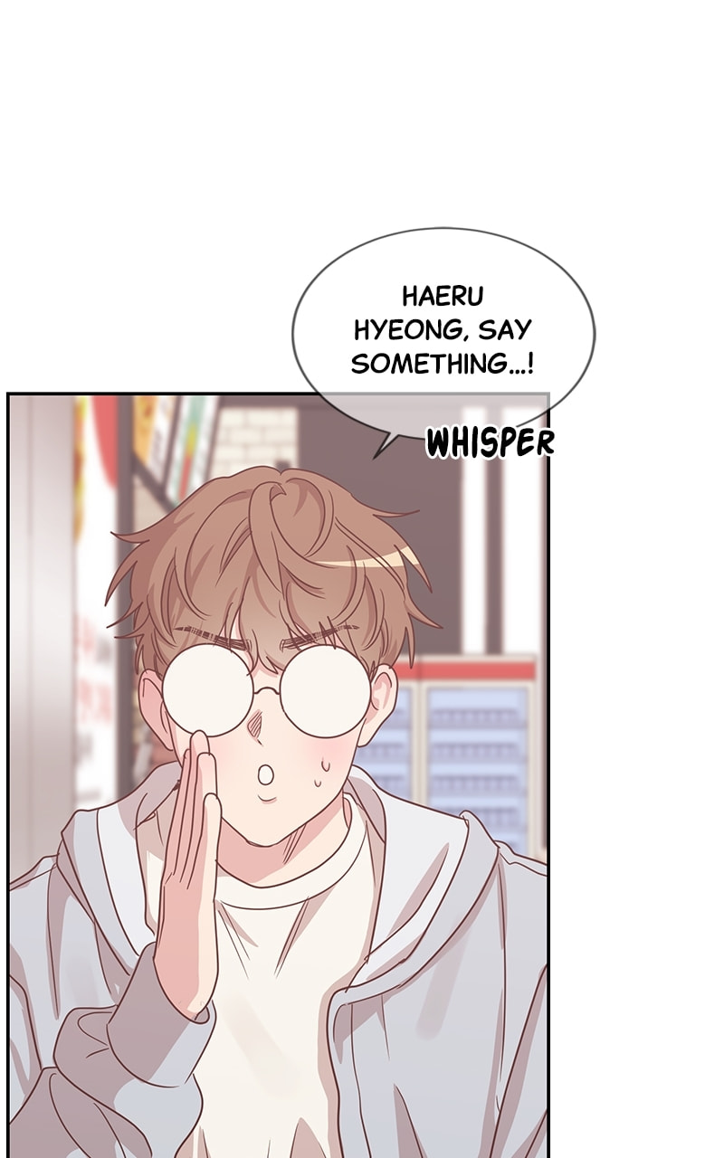 Universe's Strongest First Love Chapter 34 page 14 - 