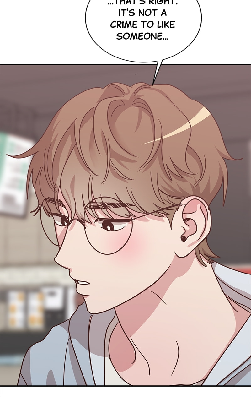Universe's Strongest First Love Chapter 34 page 27 - 