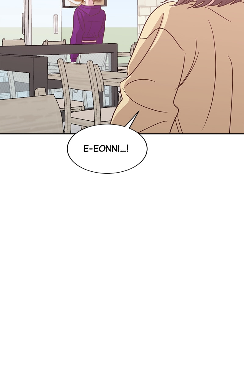 Universe's Strongest First Love Chapter 34 page 40 - 