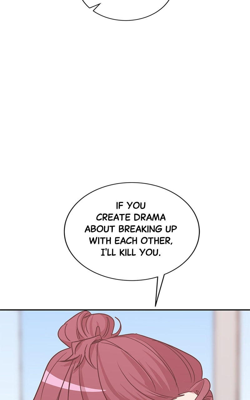 Universe's Strongest First Love Chapter 34 page 42 - 