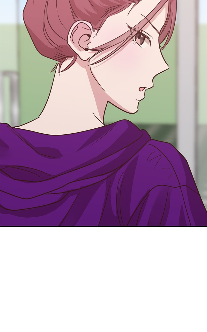 Universe's Strongest First Love Chapter 34 page 43 - 