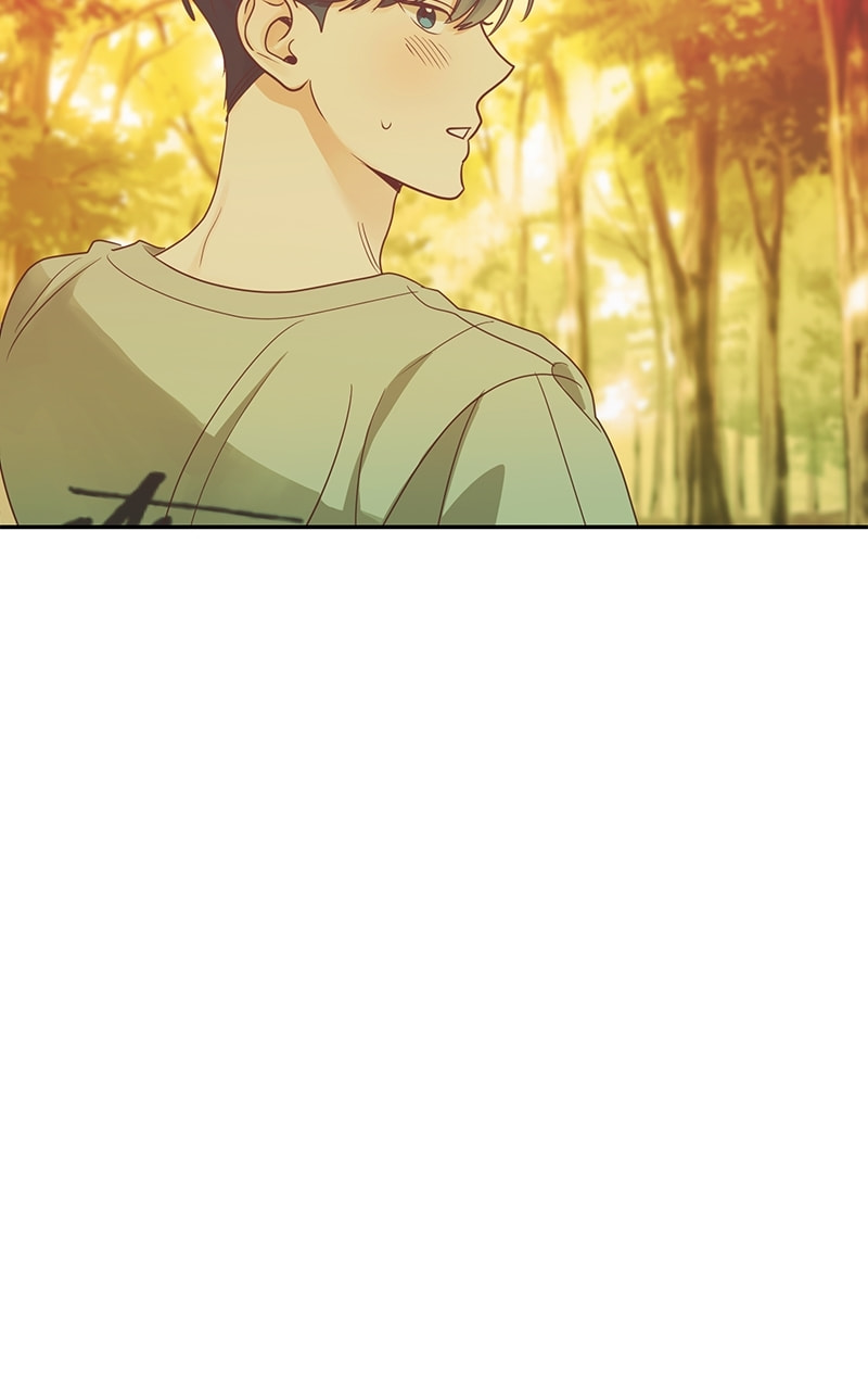 Universe's Strongest First Love Chapter 34 page 7 - 