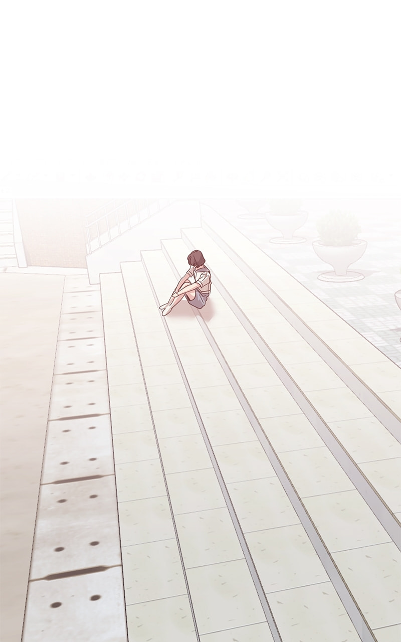 Universe's Strongest First Love Chapter 34 page 70 - 