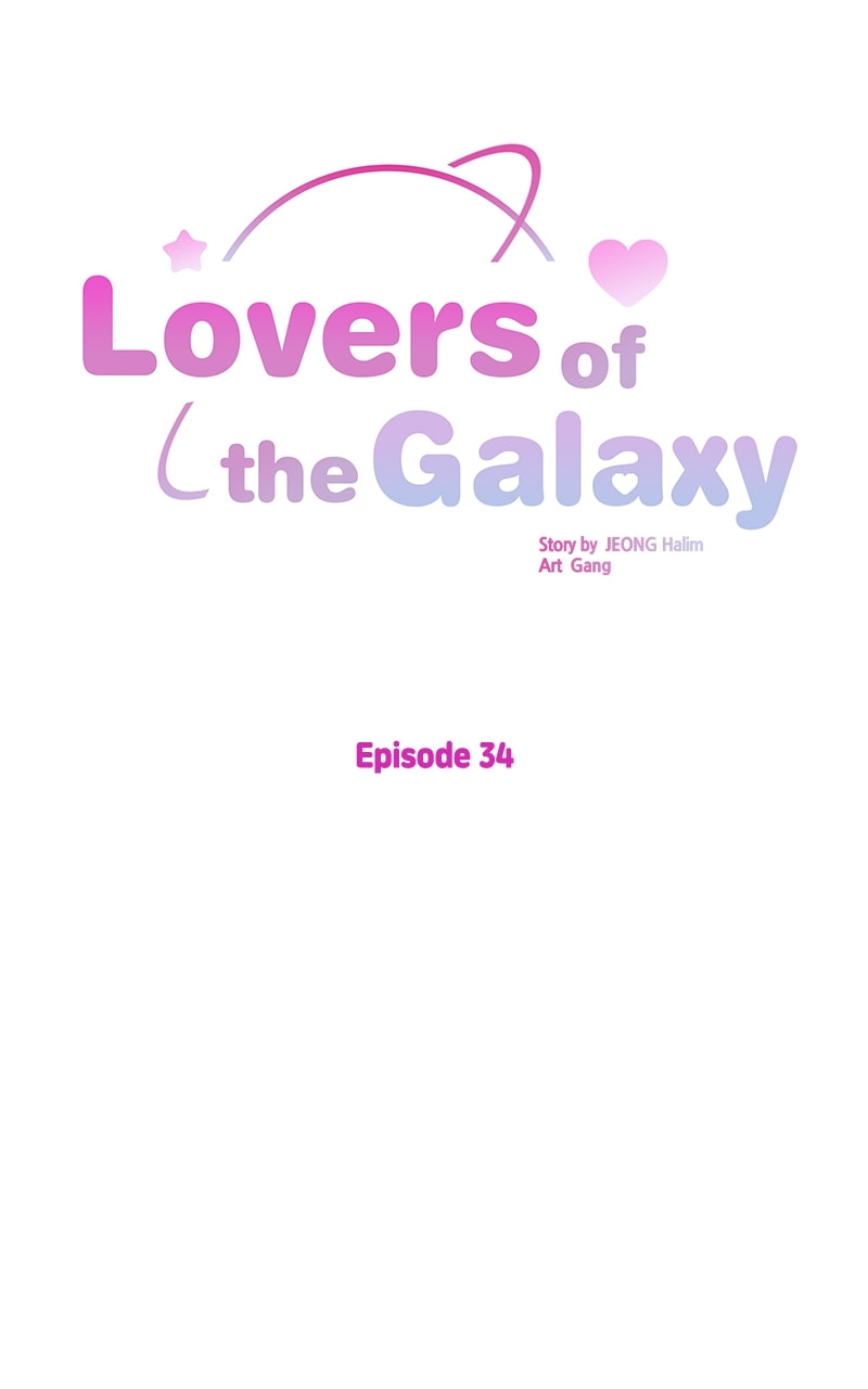 Universe's Strongest First Love Chapter 34 page 8 - 