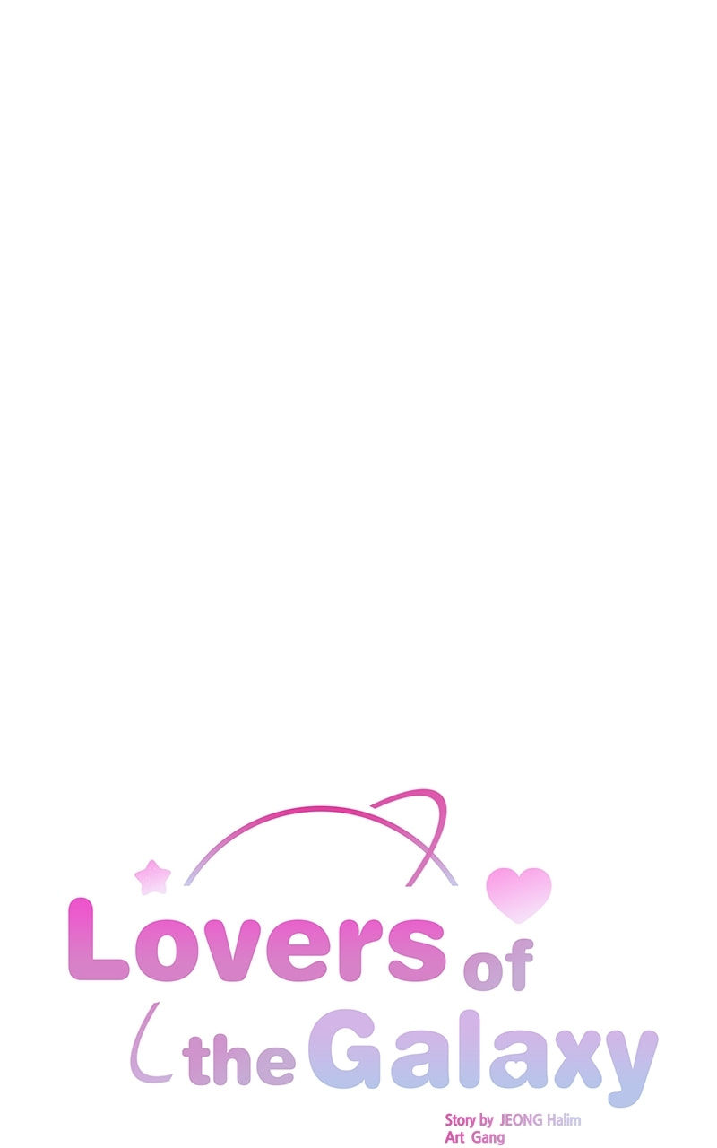 Universe's Strongest First Love Chapter 35 page 12 - 