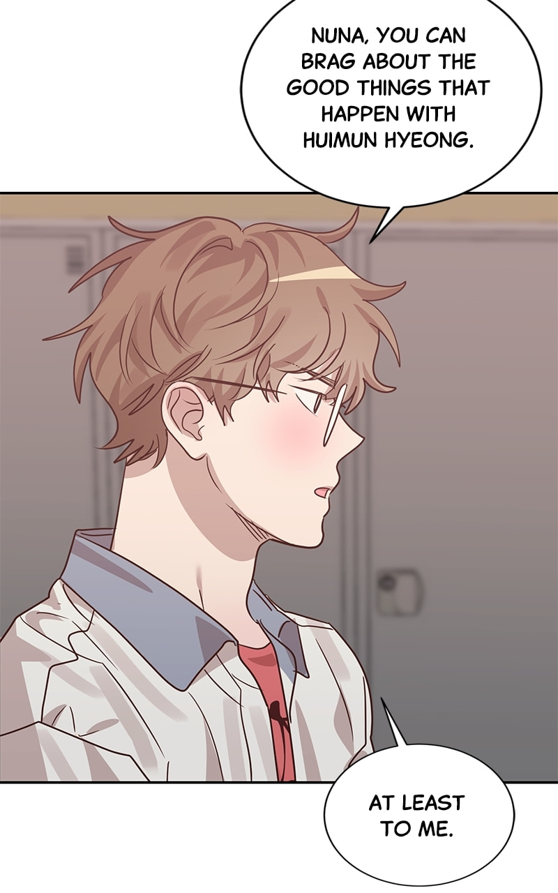 Universe's Strongest First Love Chapter 35 page 21 - 