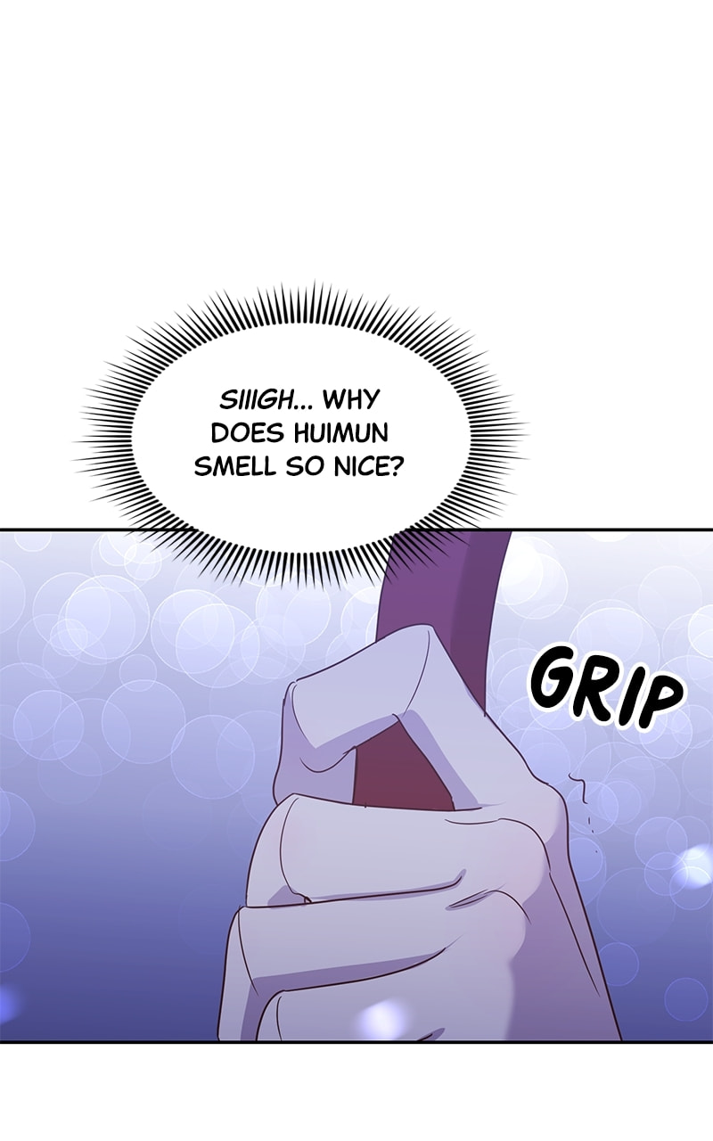 Universe's Strongest First Love Chapter 35 page 4 - 