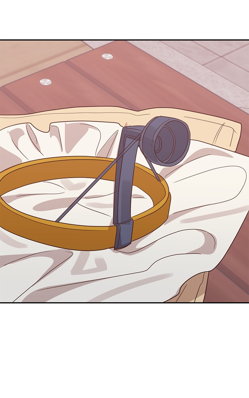 Universe's Strongest First Love Chapter 35 page 43 - 