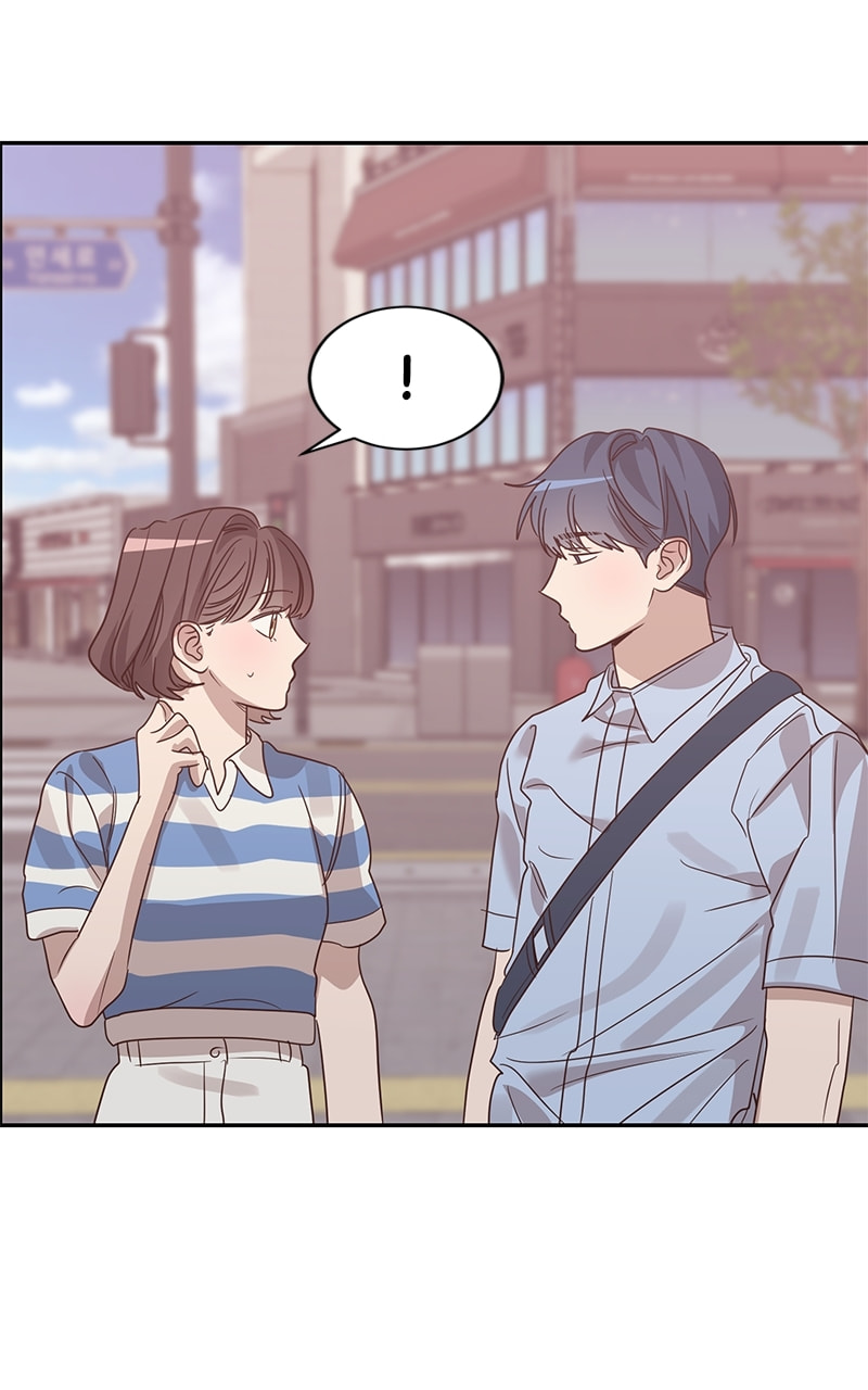 Universe's Strongest First Love Chapter 35 page 57 - 