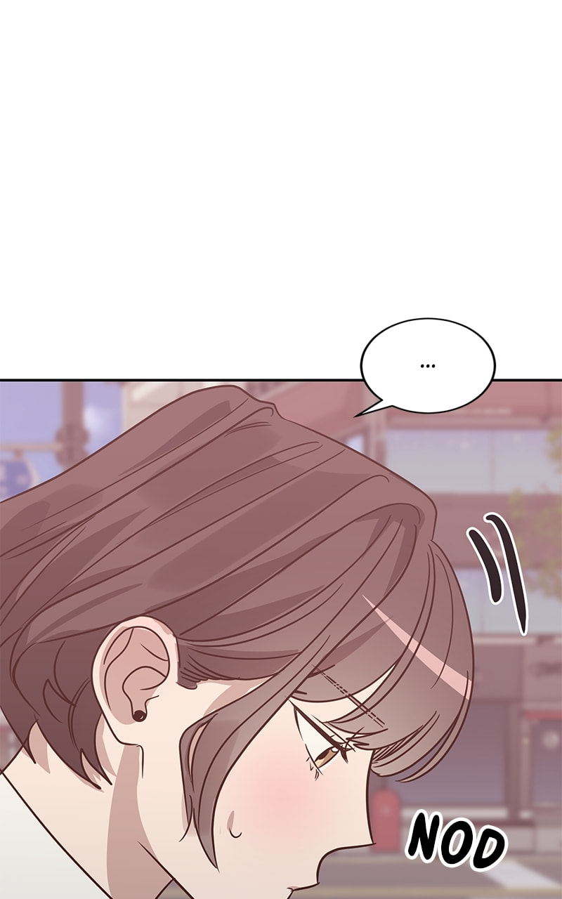 Universe's Strongest First Love Chapter 35 page 58 - 