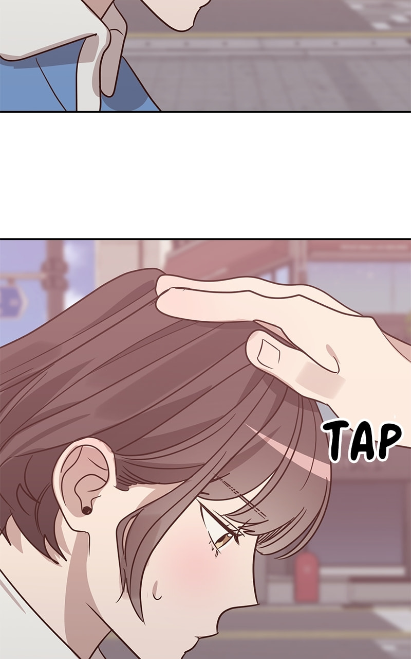 Universe's Strongest First Love Chapter 35 page 59 - 