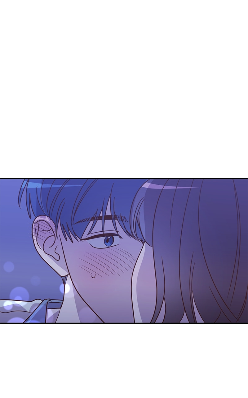 Universe's Strongest First Love Chapter 35 page 7 - 