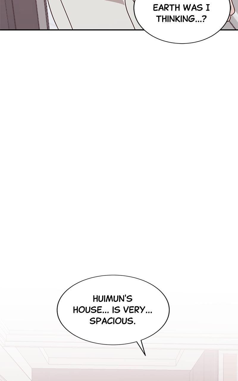 Universe's Strongest First Love Chapter 36 page 19 - 