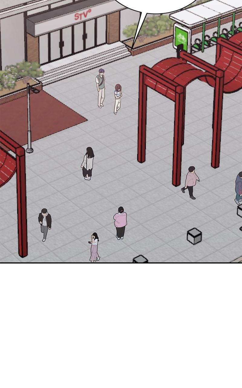 Universe's Strongest First Love Chapter 36 page 46 - 