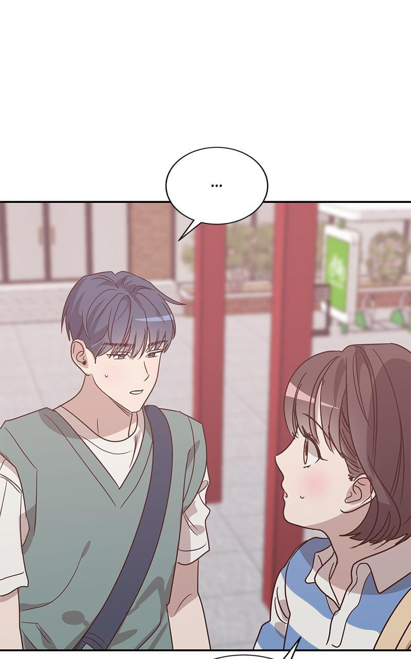 Universe's Strongest First Love Chapter 36 page 47 - 