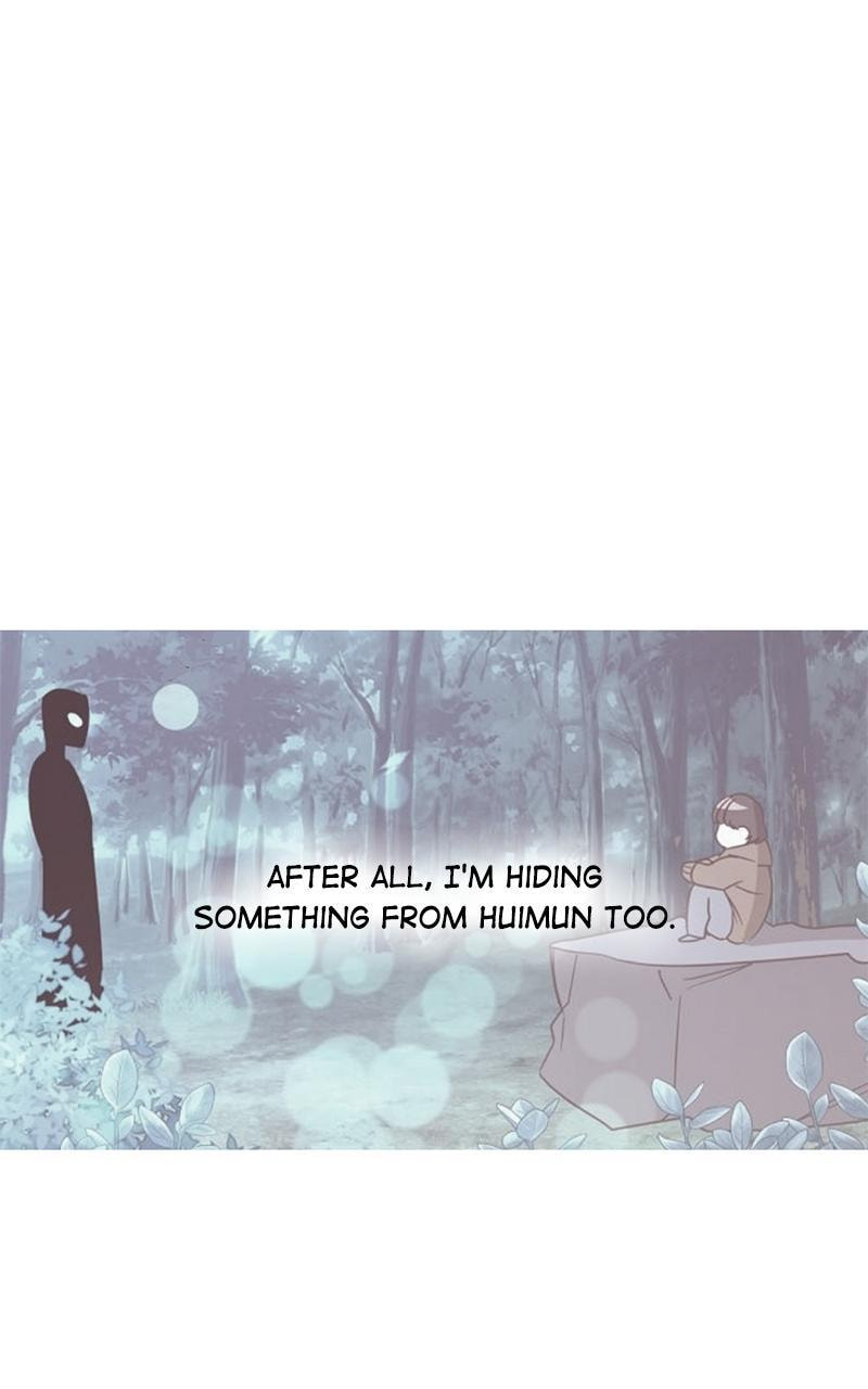 Universe's Strongest First Love Chapter 36 page 53 - 