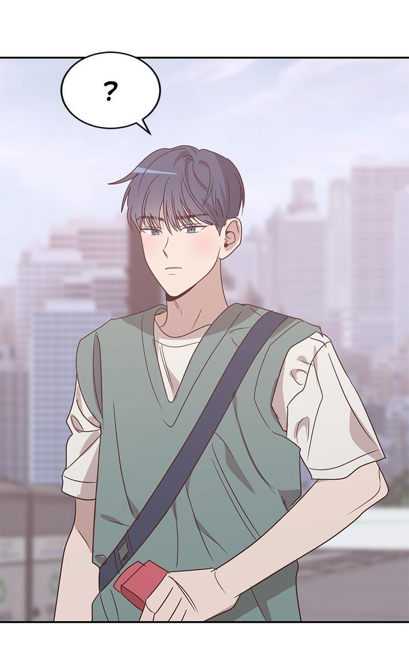 Universe's Strongest First Love Chapter 36 page 68 - 