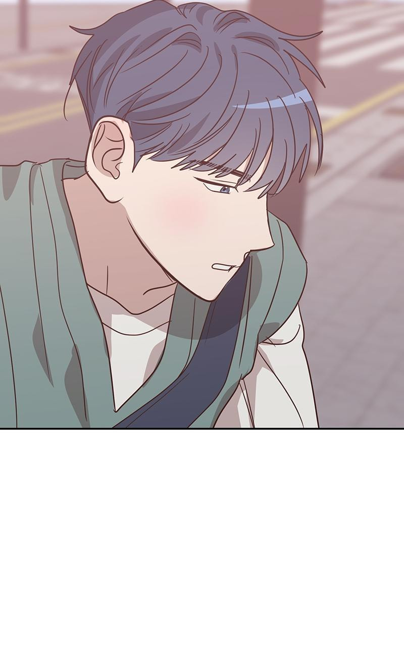 Universe's Strongest First Love Chapter 36 page 85 - 