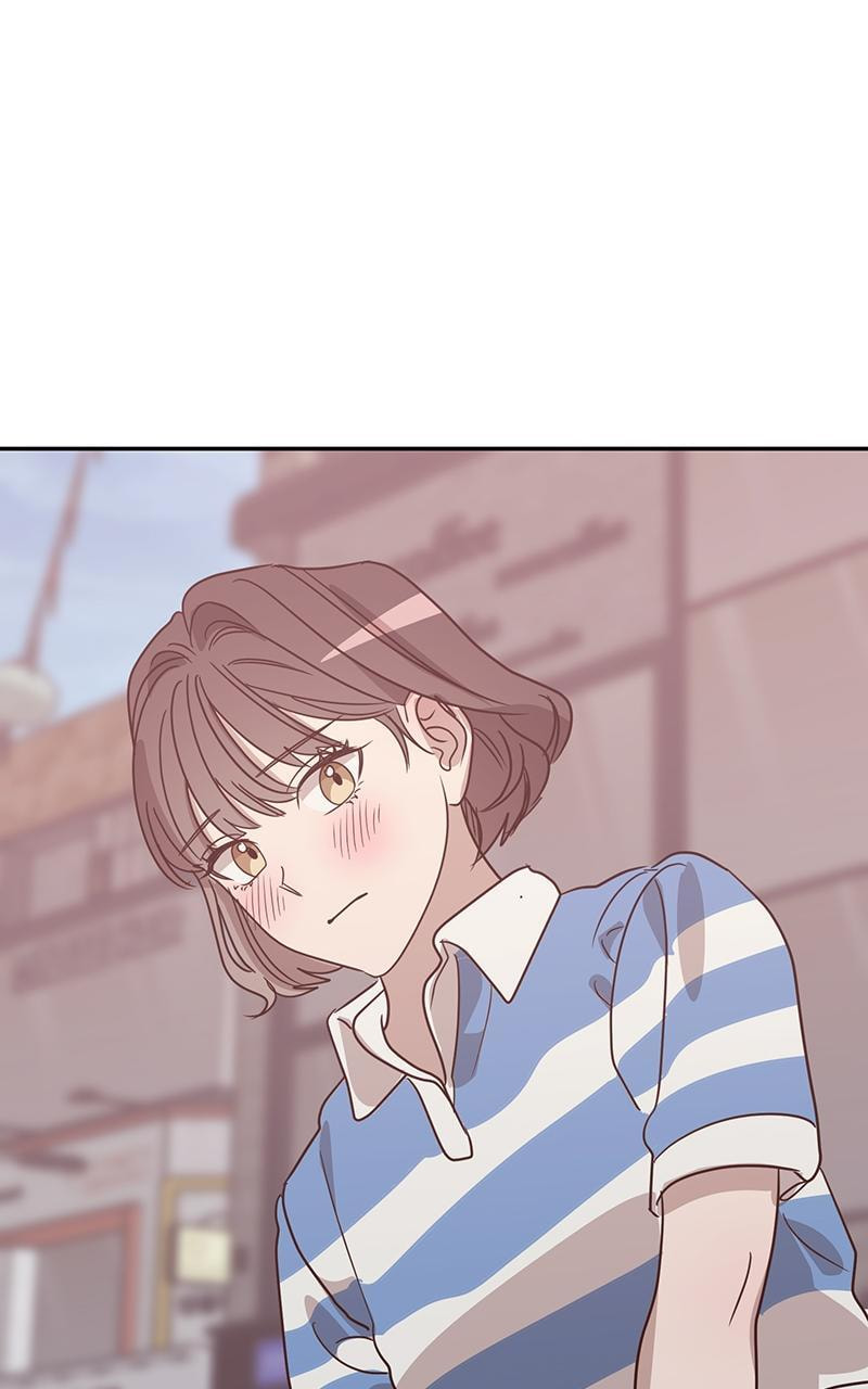 Universe's Strongest First Love Chapter 36 page 86 - 