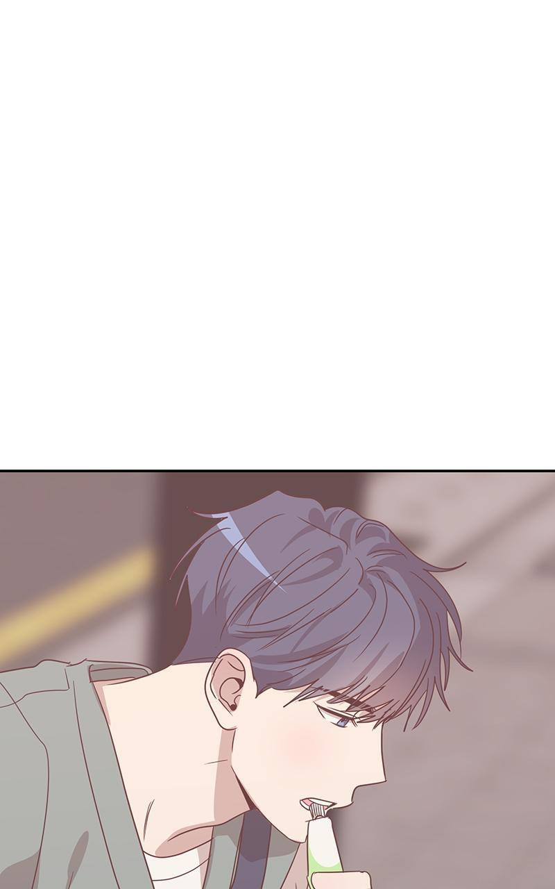 Universe's Strongest First Love Chapter 36 page 88 - 