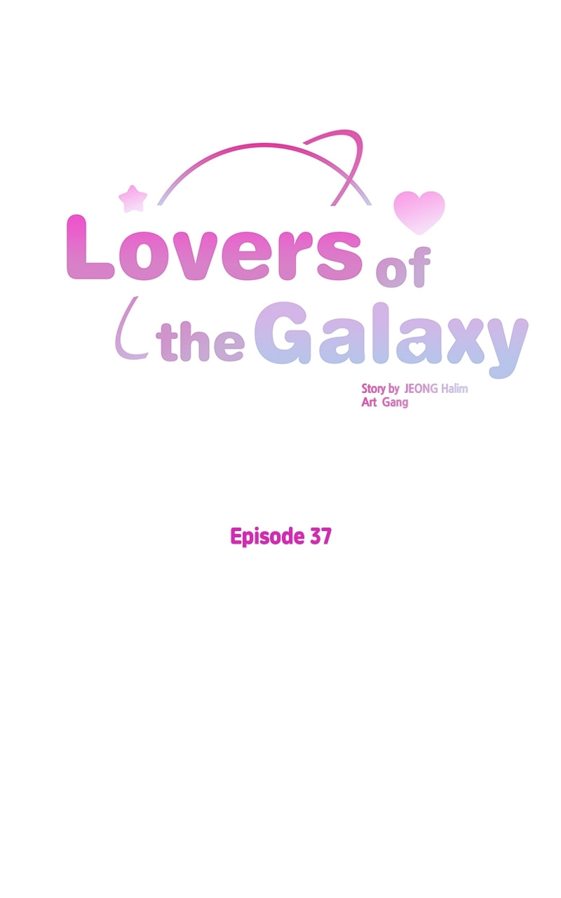 Universe's Strongest First Love Chapter 37 page 15 - 