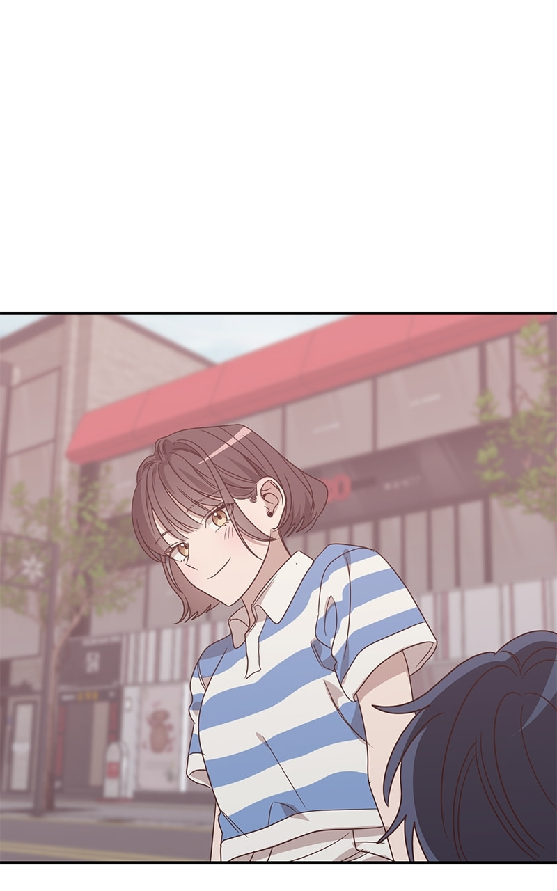 Universe's Strongest First Love Chapter 37 page 3 - 