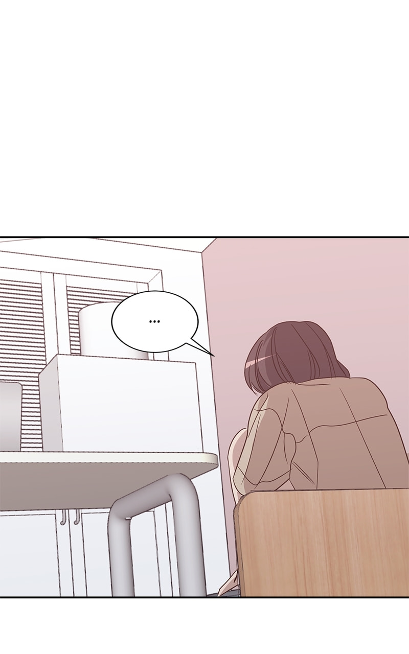 Universe's Strongest First Love Chapter 37 page 26 - 