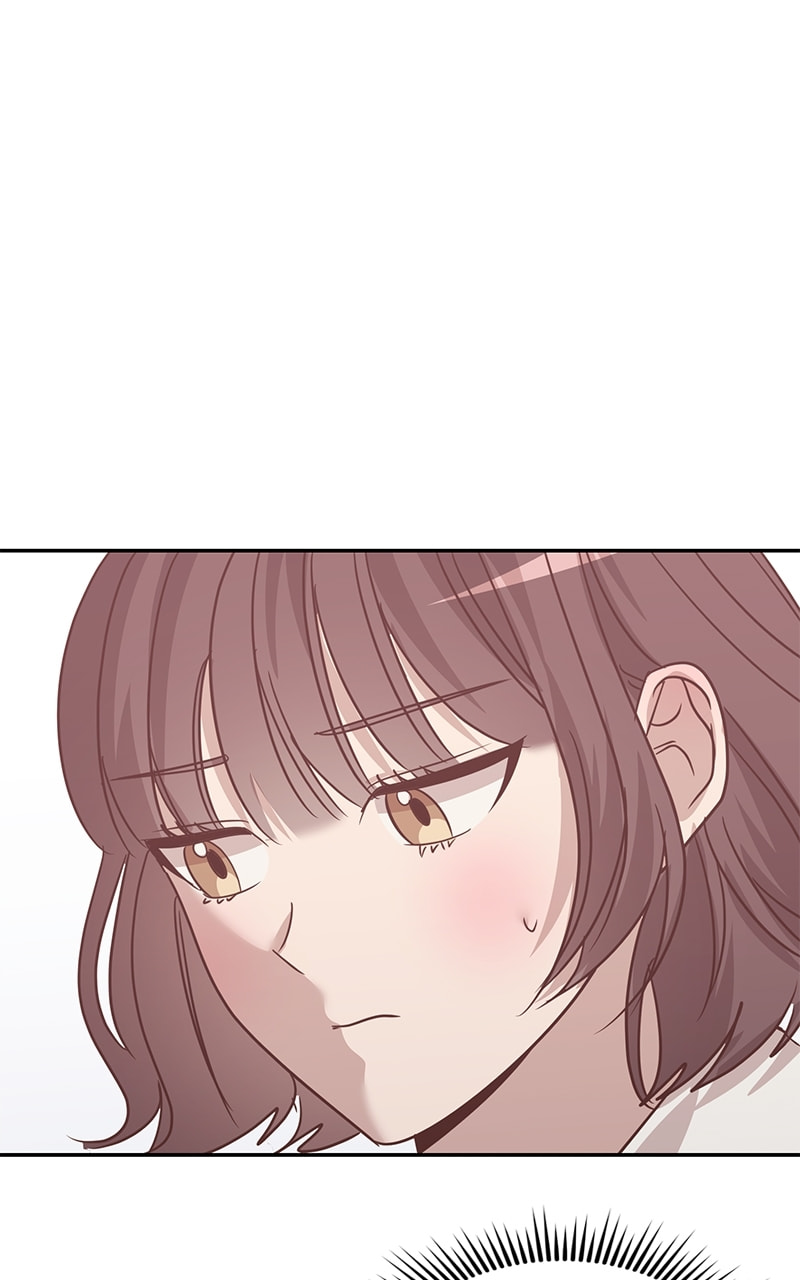 Universe's Strongest First Love Chapter 37 page 4 - 