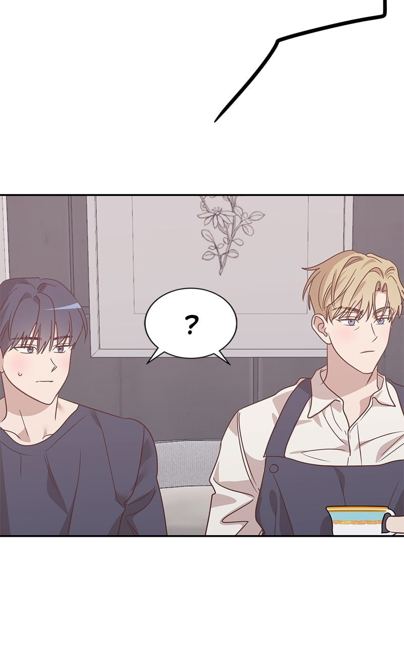 Universe's Strongest First Love Chapter 37 page 42 - 