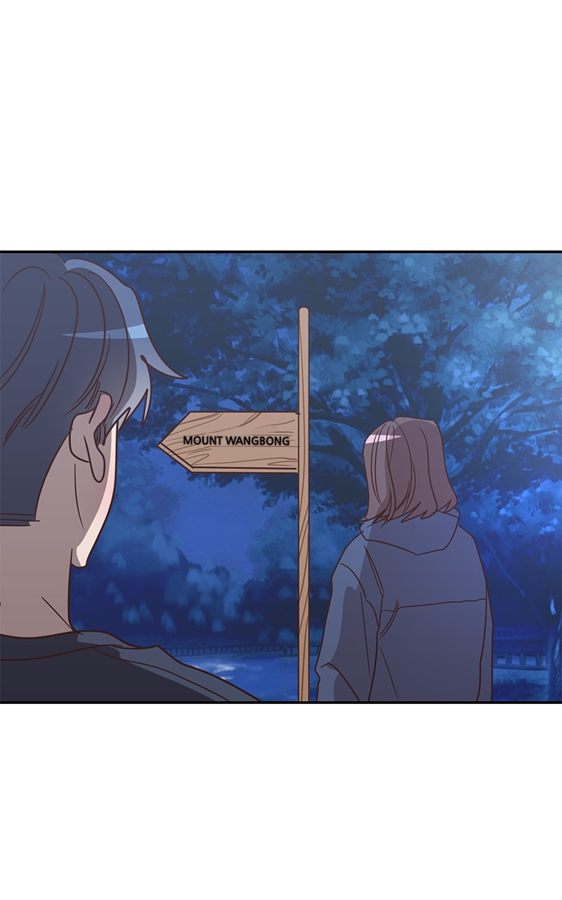 Universe's Strongest First Love Chapter 37 page 47 - 