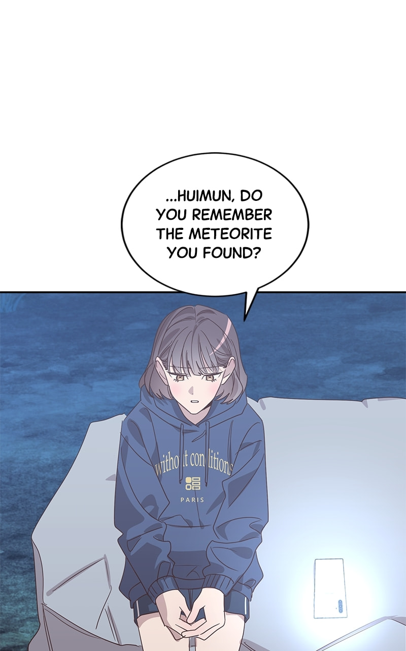 Universe's Strongest First Love Chapter 37 page 52 - 
