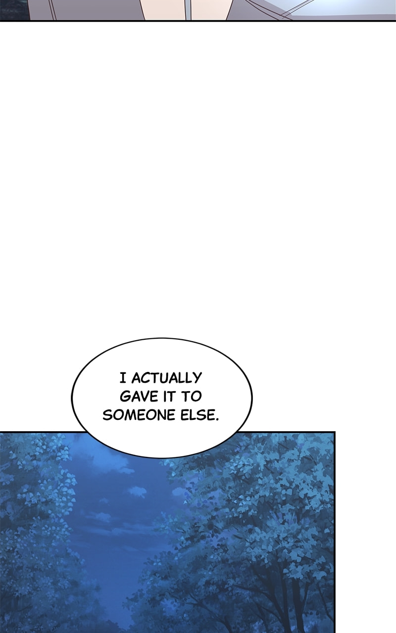 Universe's Strongest First Love Chapter 37 page 53 - 