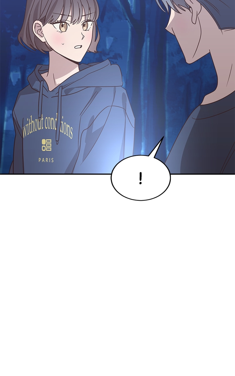Universe's Strongest First Love Chapter 37 page 55 - 