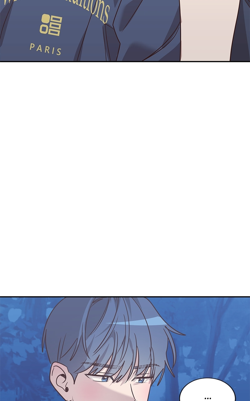 Universe's Strongest First Love Chapter 37 page 68 - 