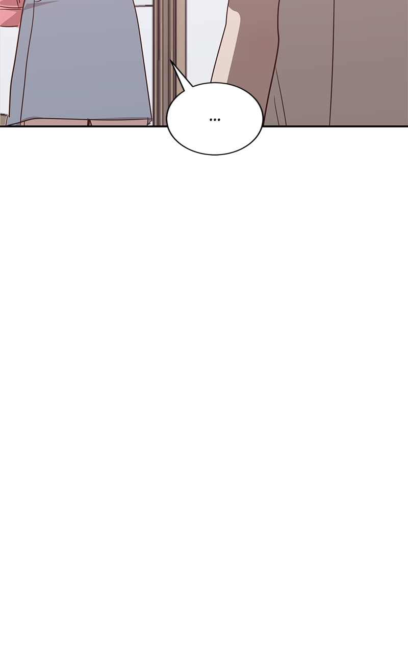 Universe's Strongest First Love Chapter 37 page 73 - 
