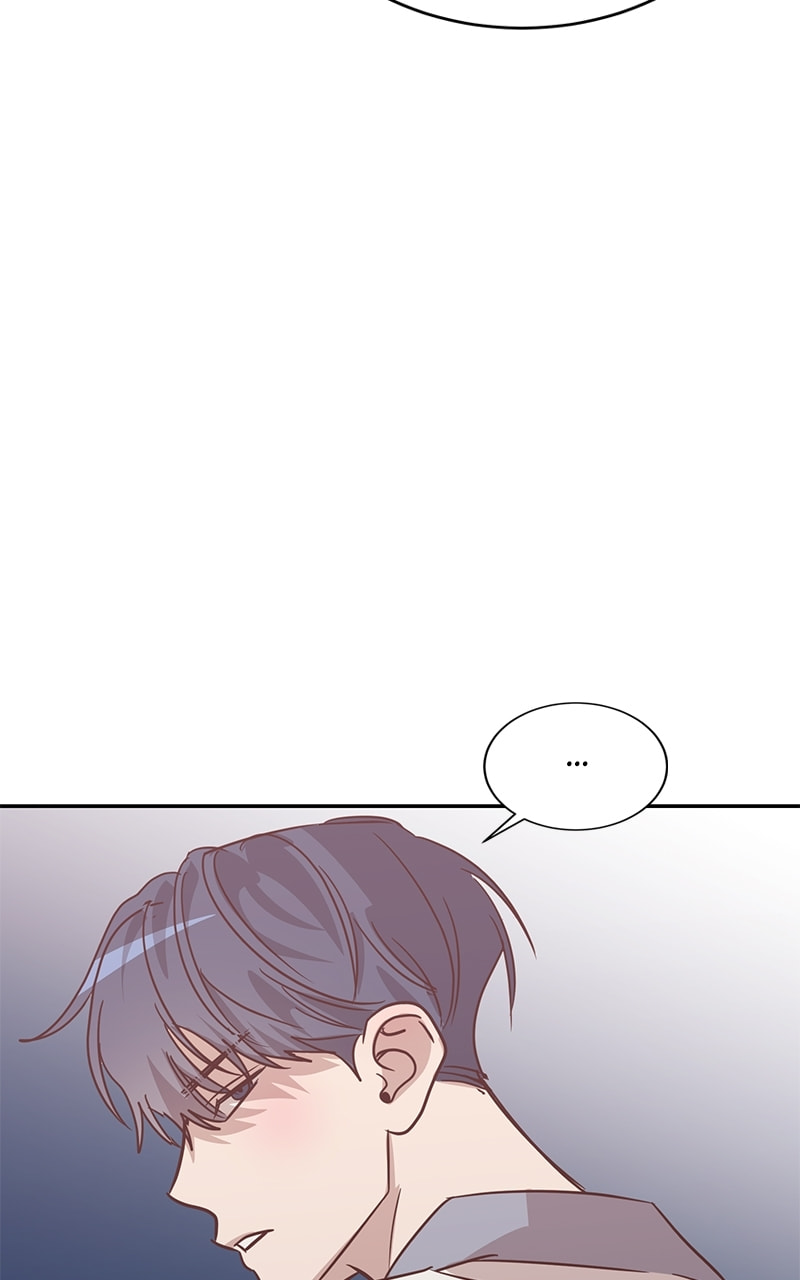 Universe's Strongest First Love Chapter 37 page 81 - 