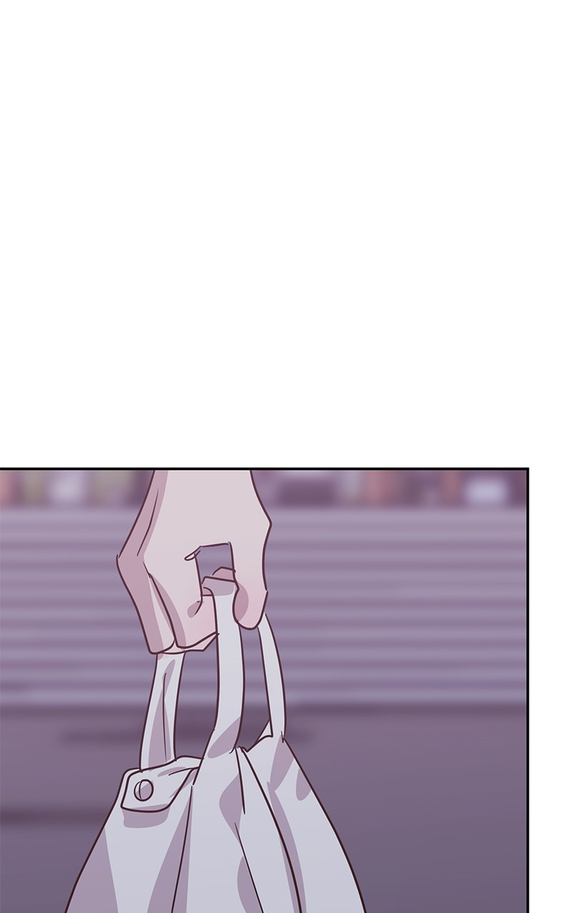 Universe's Strongest First Love Chapter 37 page 83 - 