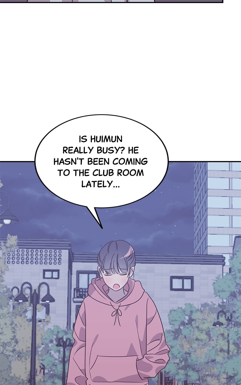 Universe's Strongest First Love Chapter 37 page 84 - 