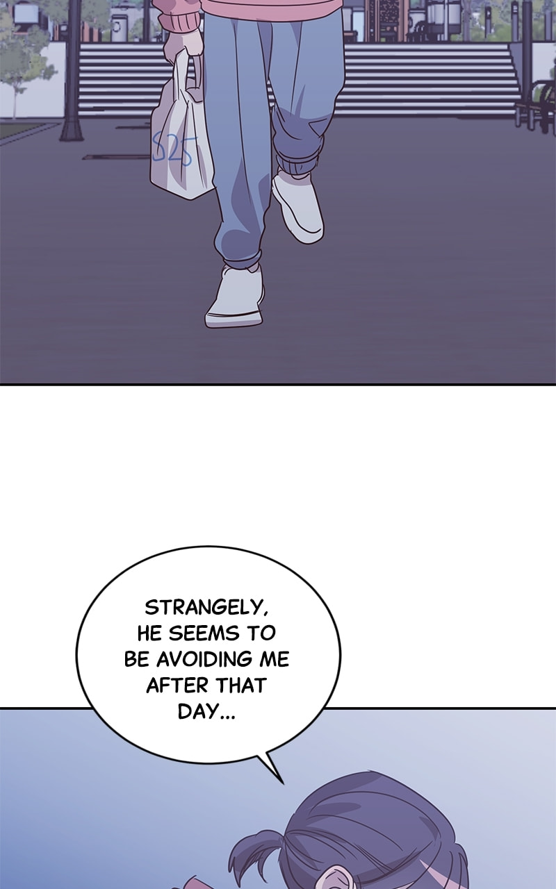 Universe's Strongest First Love Chapter 37 page 85 - 