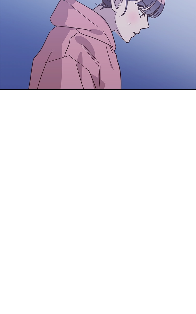 Universe's Strongest First Love Chapter 37 page 86 - 