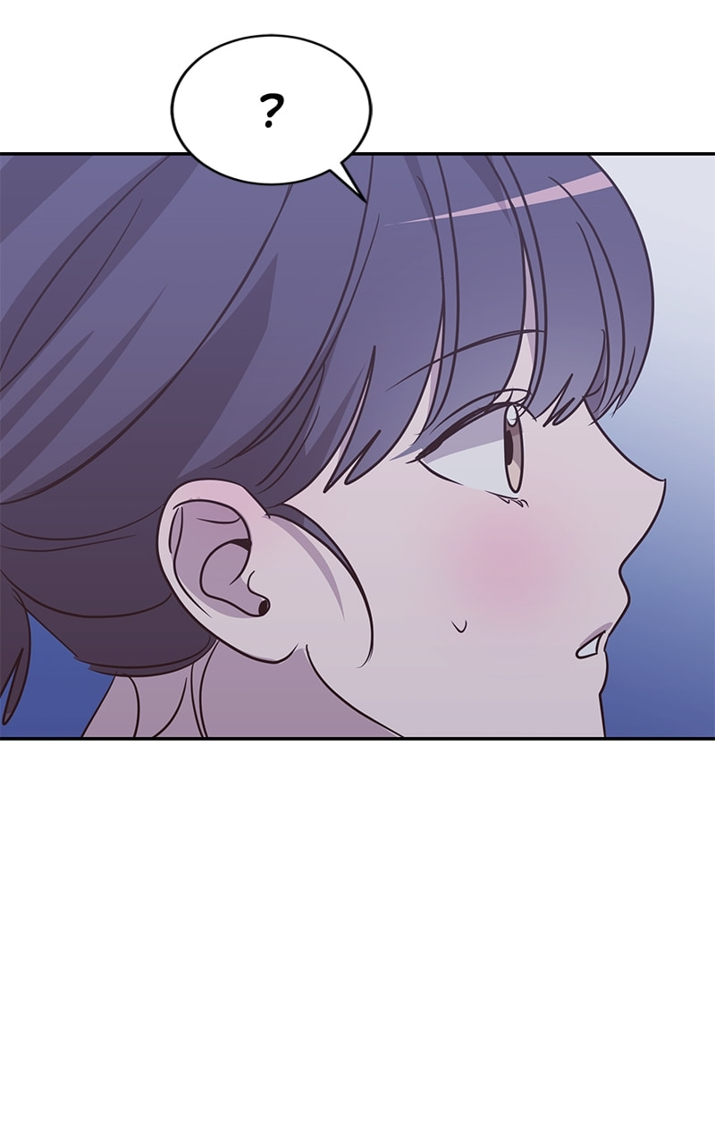 Universe's Strongest First Love Chapter 37 page 87 - 