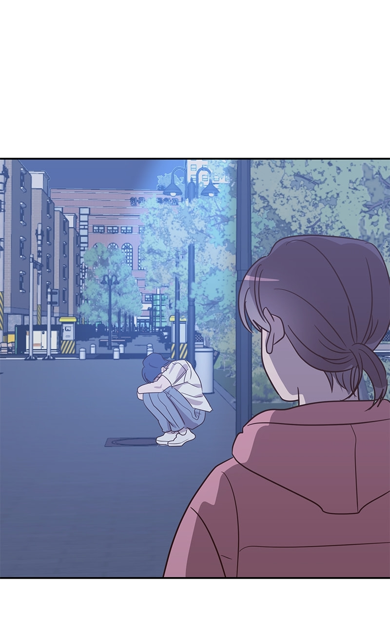 Universe's Strongest First Love Chapter 37 page 88 - 