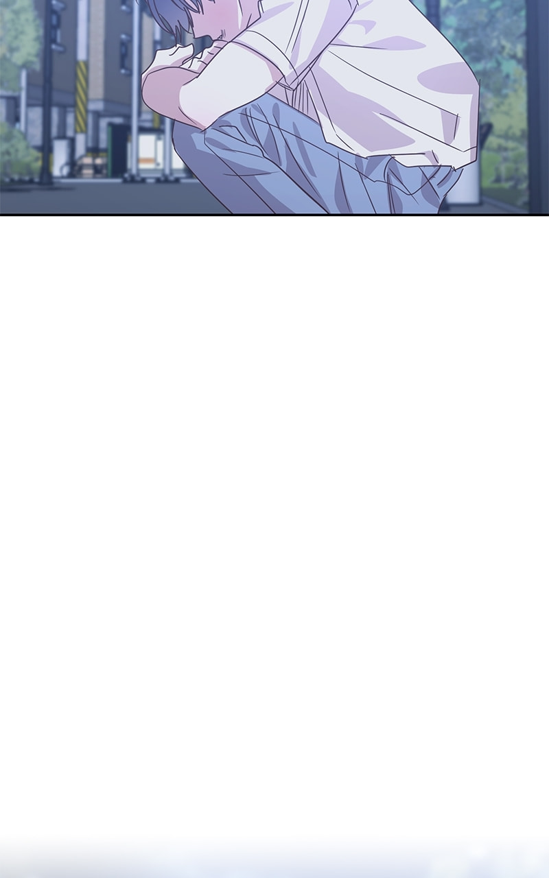 Universe's Strongest First Love Chapter 37 page 90 - 