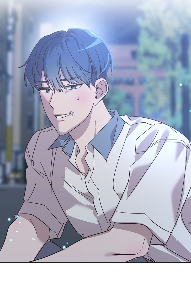 Universe's Strongest First Love Chapter 37 page 91 - 