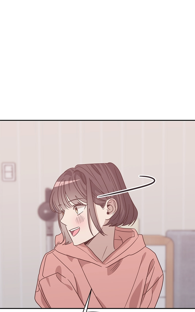 Universe's Strongest First Love Chapter 38 page 12 - 
