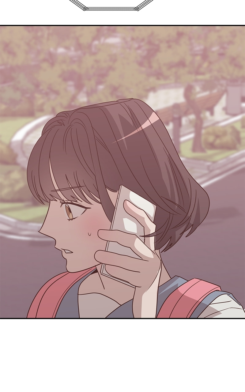 Universe's Strongest First Love Chapter 38 page 83 - 