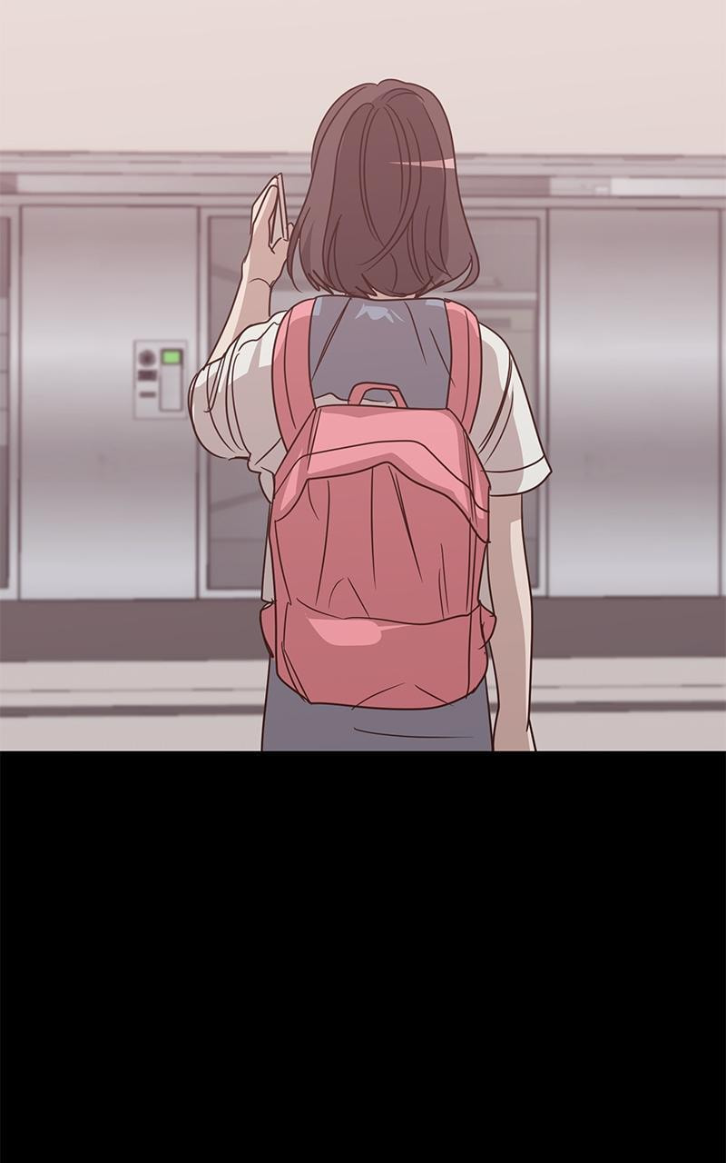 Universe's Strongest First Love Chapter 39 page 12 - 