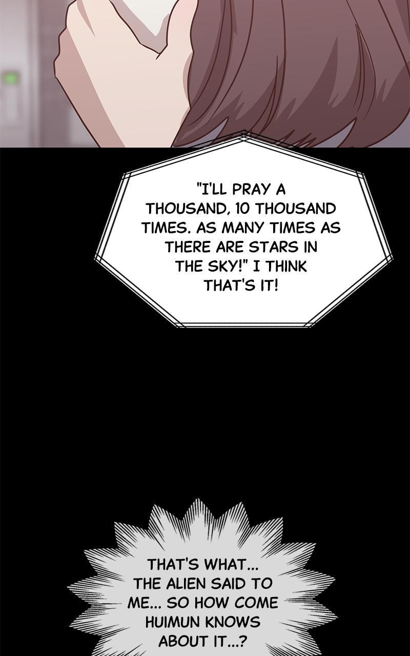 Universe's Strongest First Love Chapter 39 page 14 - 