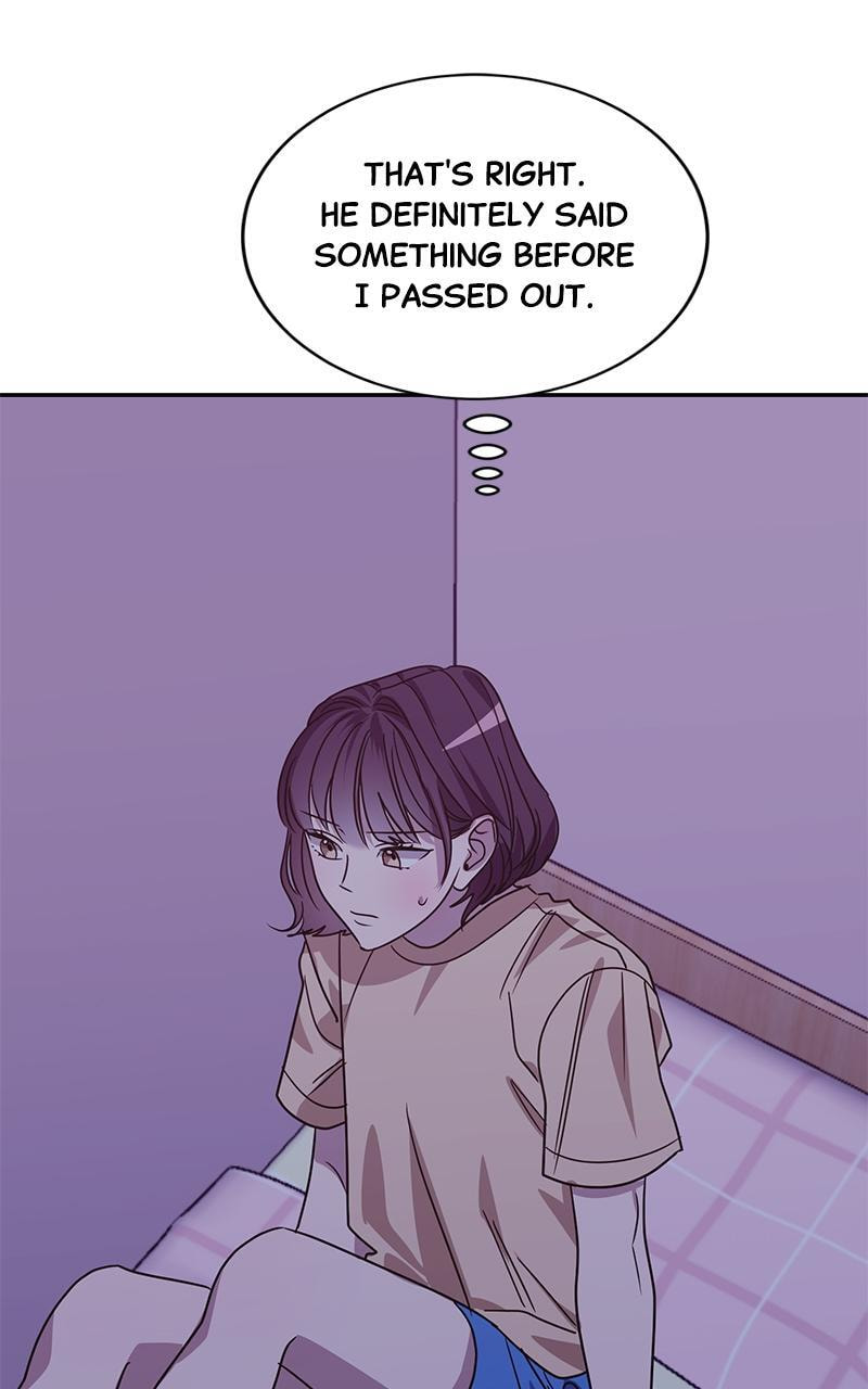 Universe's Strongest First Love Chapter 39 page 21 - 