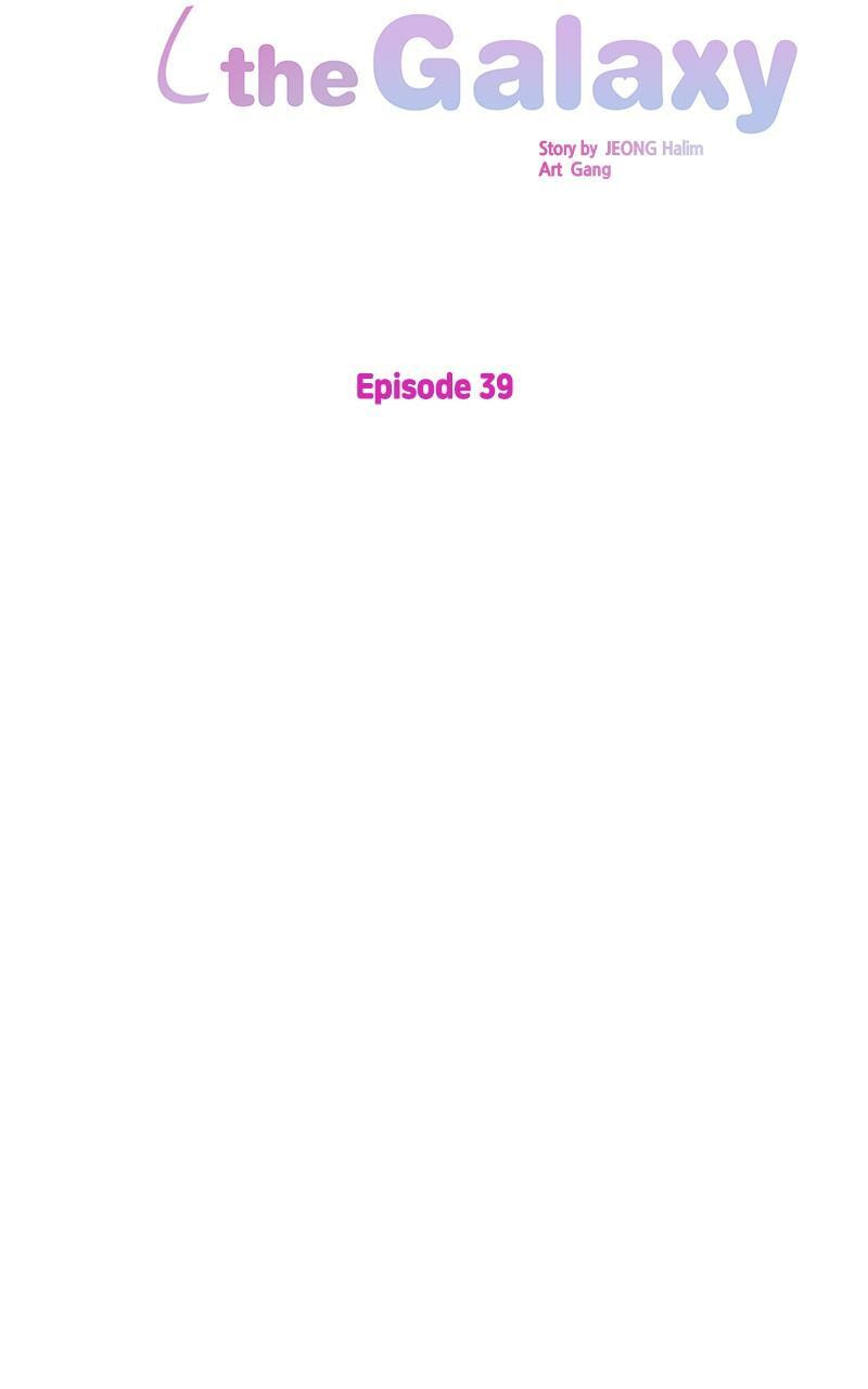 Universe's Strongest First Love Chapter 39 page 30 - 